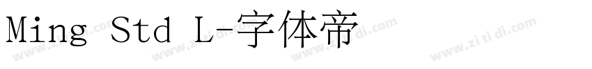 Ming Std L字体转换